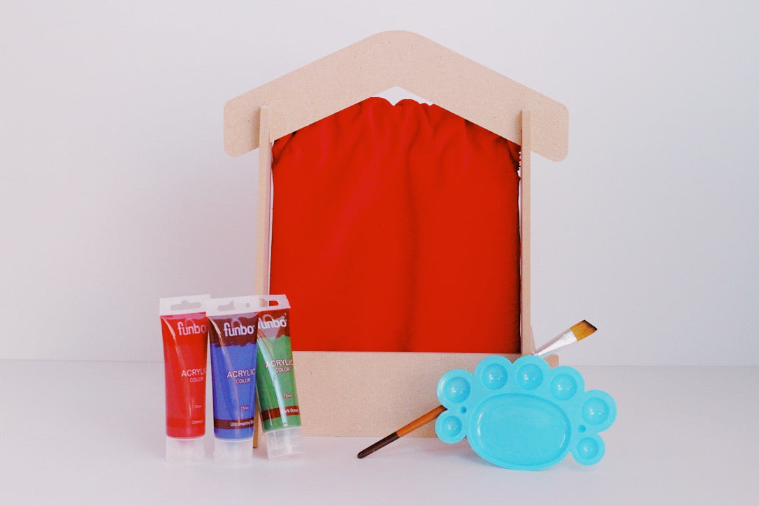 صندوق المسرح المنزلي