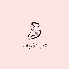 الأهل والمربّون