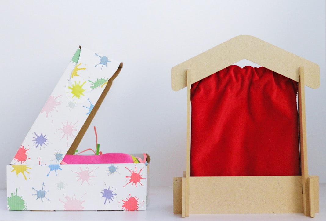 صندوق المسرح المنزلي